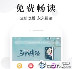 yb体育|官方网站